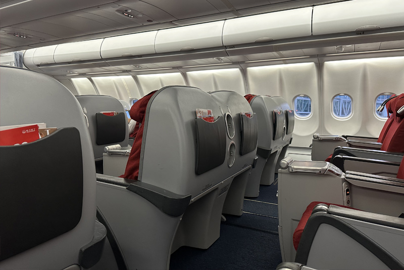 土耳其商务舱机票