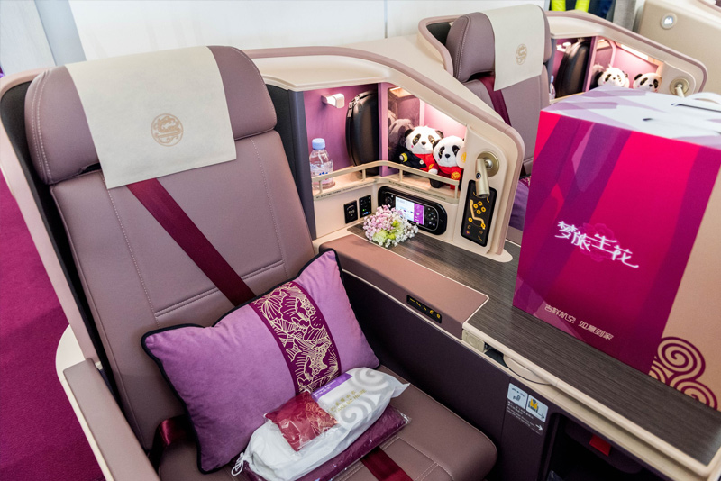 芬兰商务舱机票